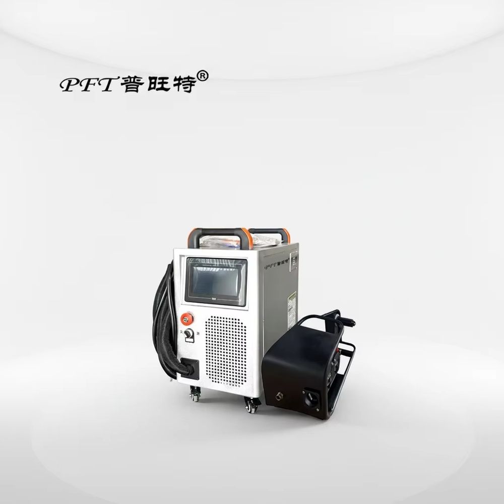 Industrial Laser Welding Machine For Sale - PAT-2000 Economical Air Cooled Handheld Fiber
