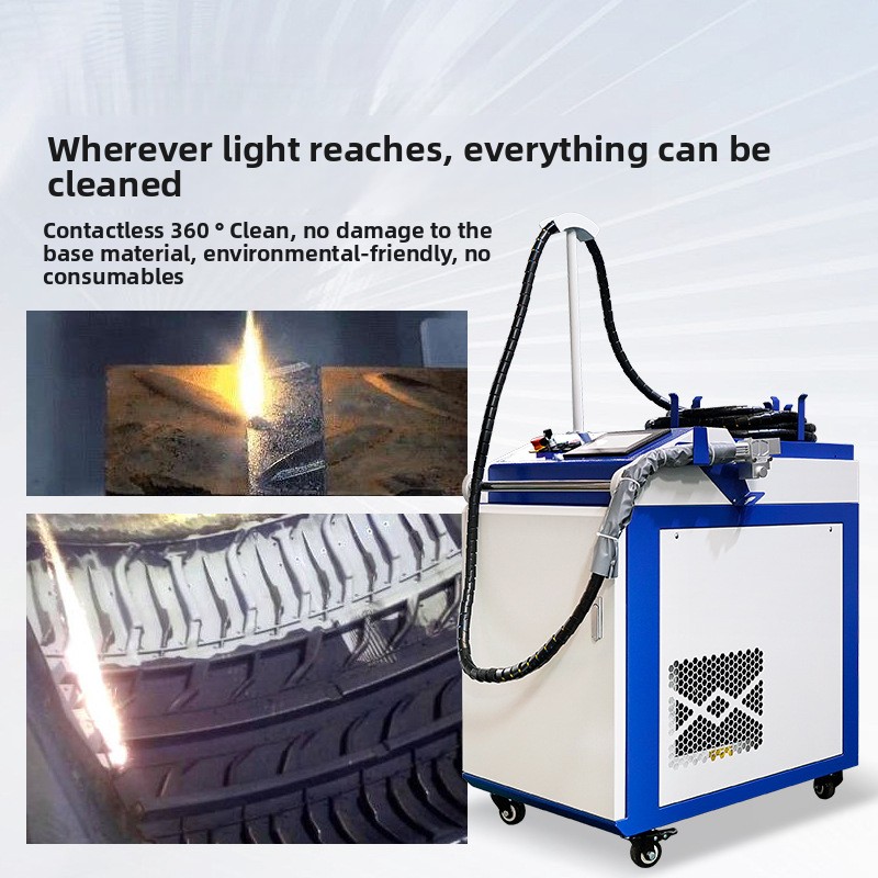 Portable Handheld Rust And Pai - Industrial Laser Paint Remover review and price