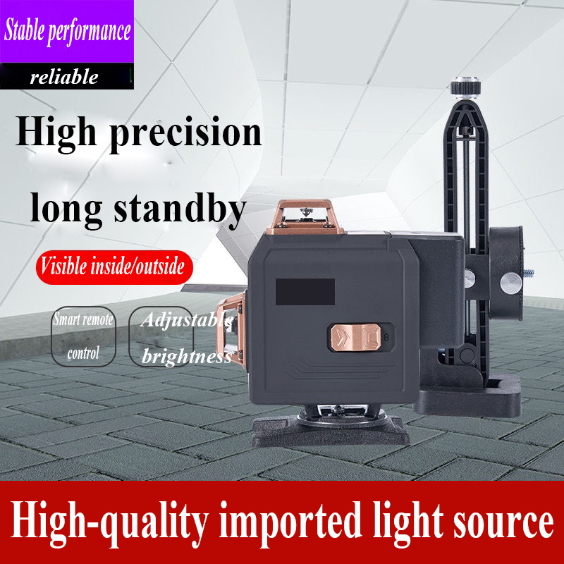 Laser Level 3D 4D 8/12/16 Line - Industrial Laser Level review and price