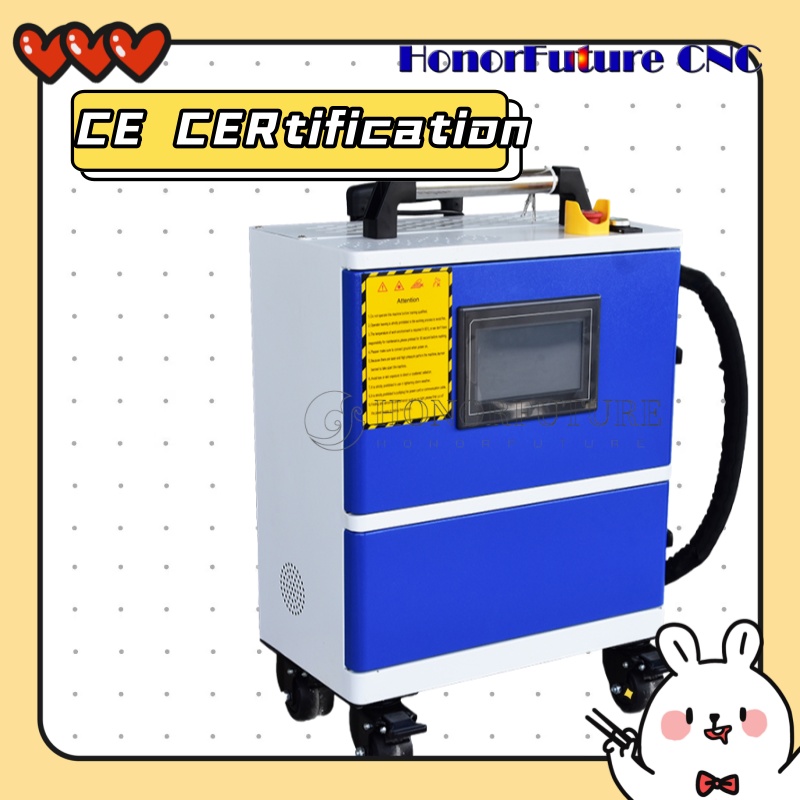JPT 500W 5mj 300w 200w Pluse L - Industrial Laser Paint Remover review and price
