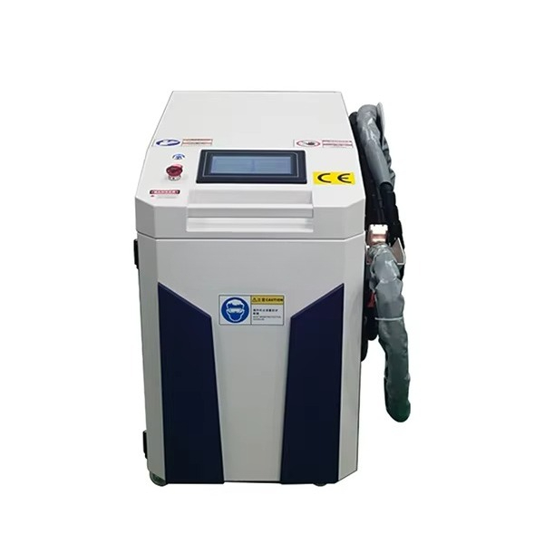 Industrial Handheld Portable L - Industrial Laser Paint Remover review and price