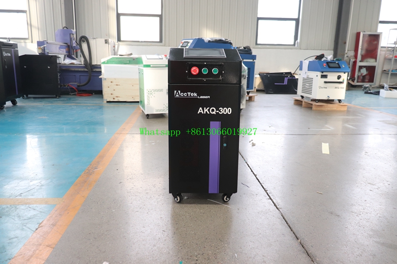 Industrial Portable 100W 500w  - Industrial Laser Paint Remover review and price