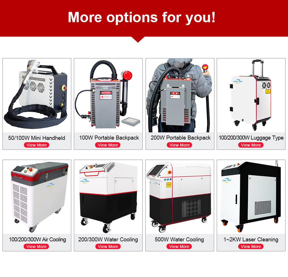 High Quality Industrial 200w 3 - Industrial Laser Paint Remover review and price