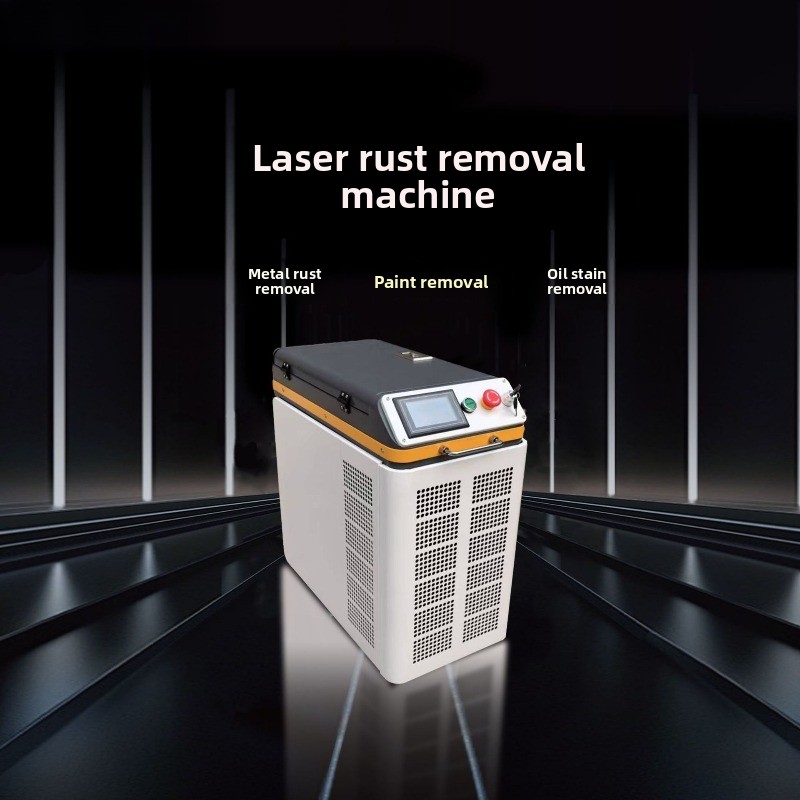 Cabinet air-cooled pulse laser - Industrial Laser Paint Remover review and price